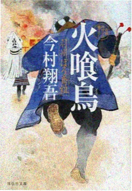 深色壁纸使用报告配图